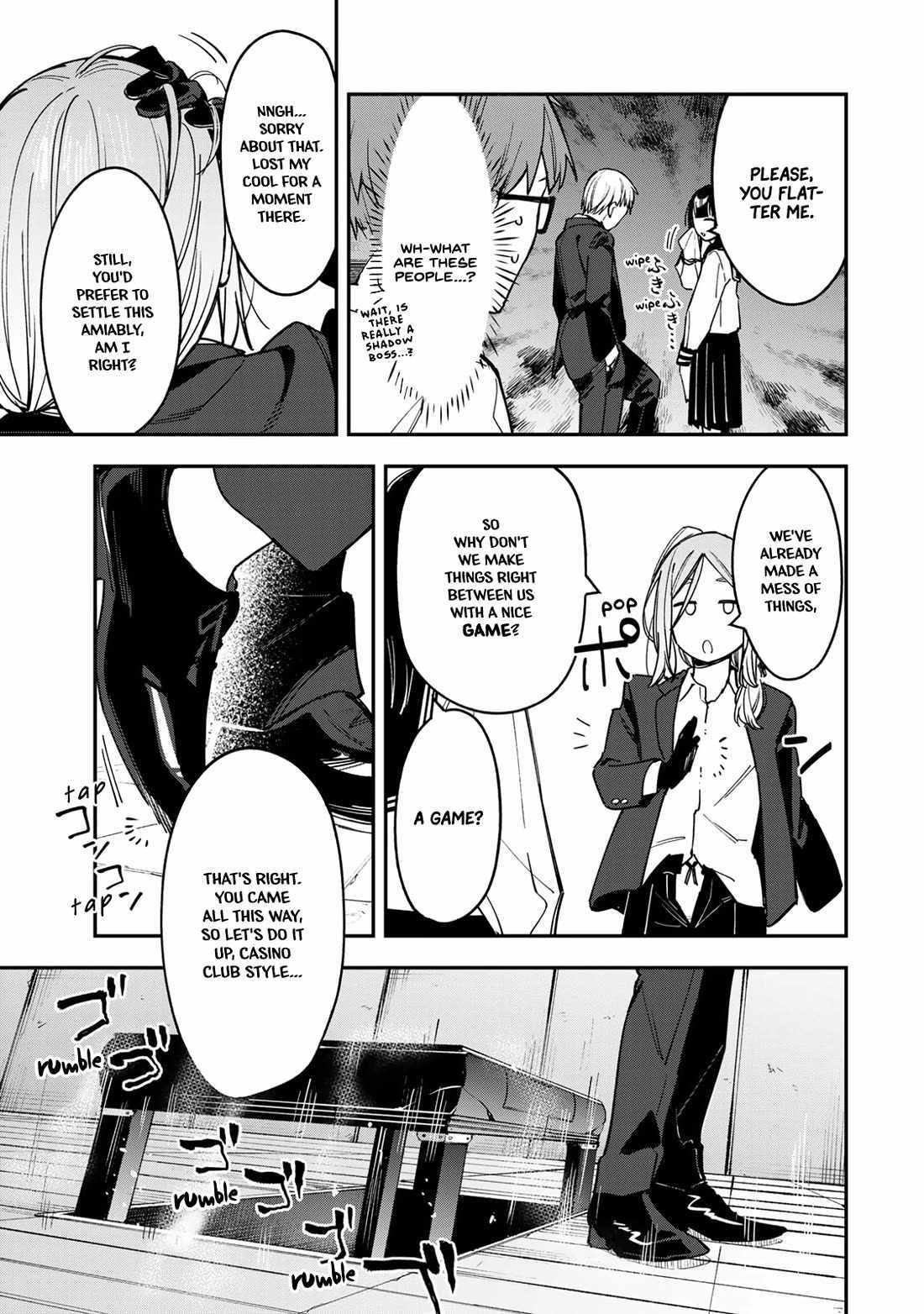 There’s also a Hole in the Student Council Chapter 81 page 7 - 
