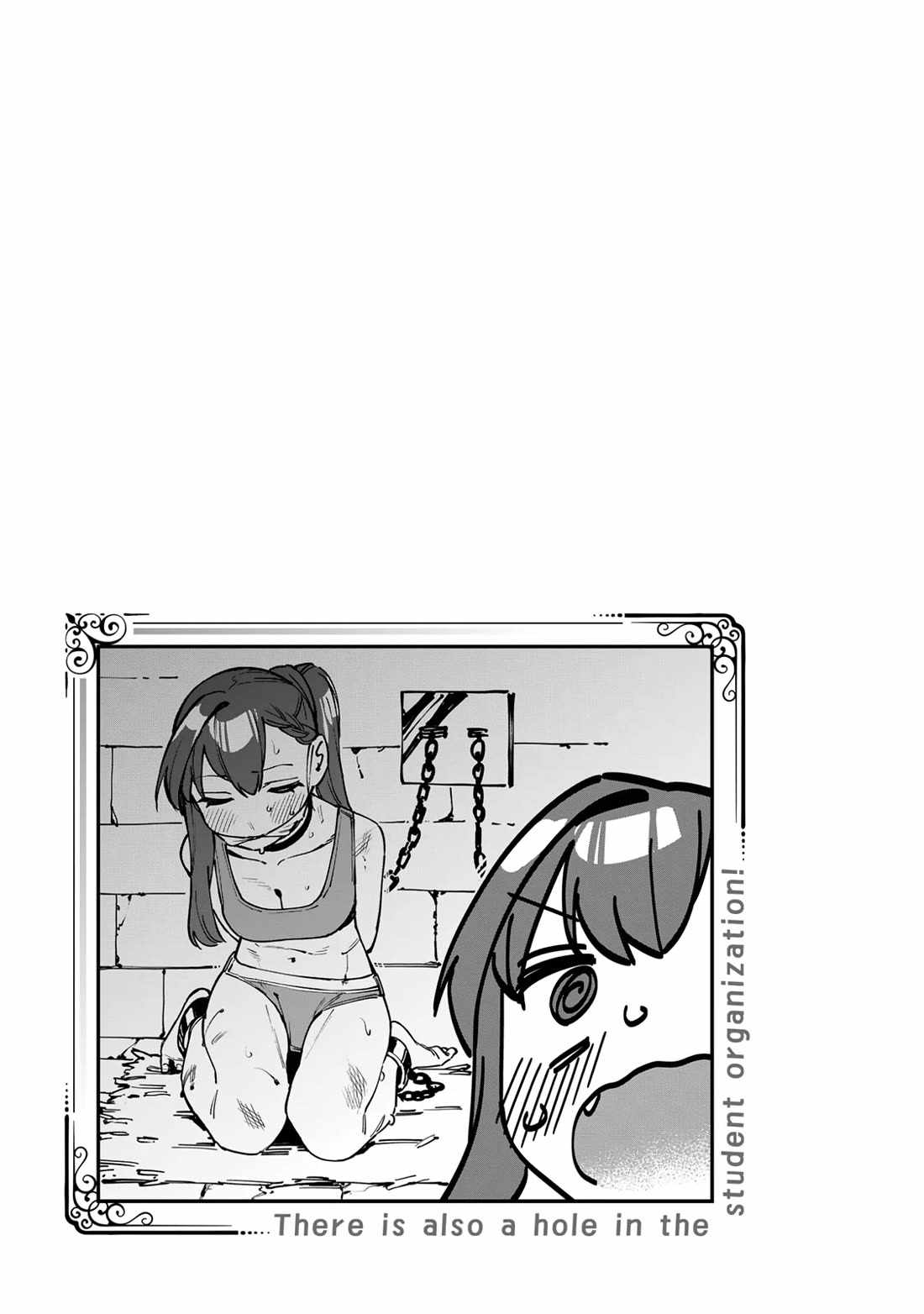 There’s also a Hole in the Student Council Chapter 81 page 9 - 