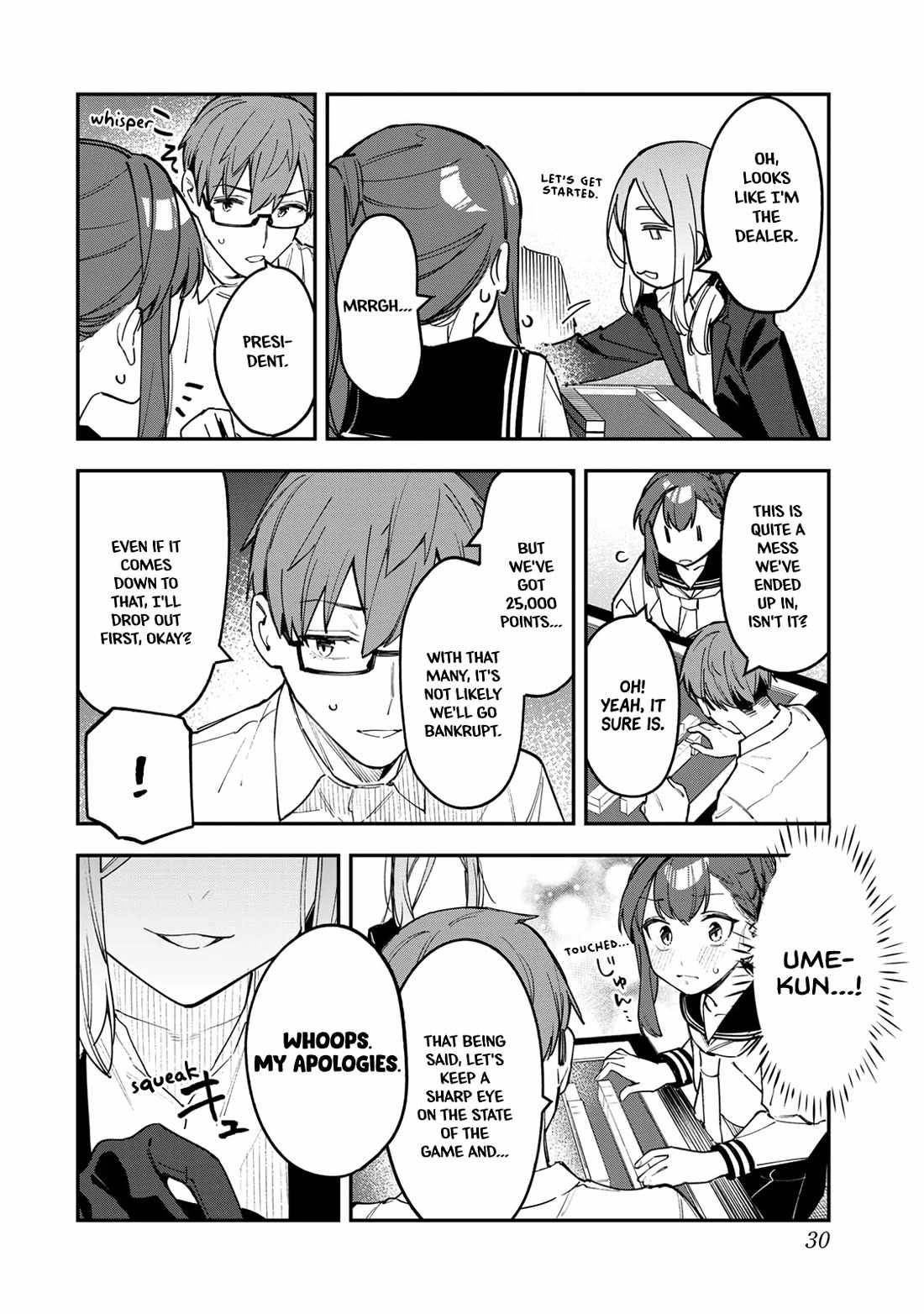 There’s also a Hole in the Student Council Chapter 82 page 6 - 