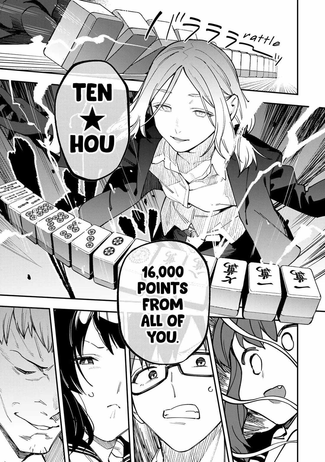 There’s also a Hole in the Student Council Chapter 82 page 7 - 
