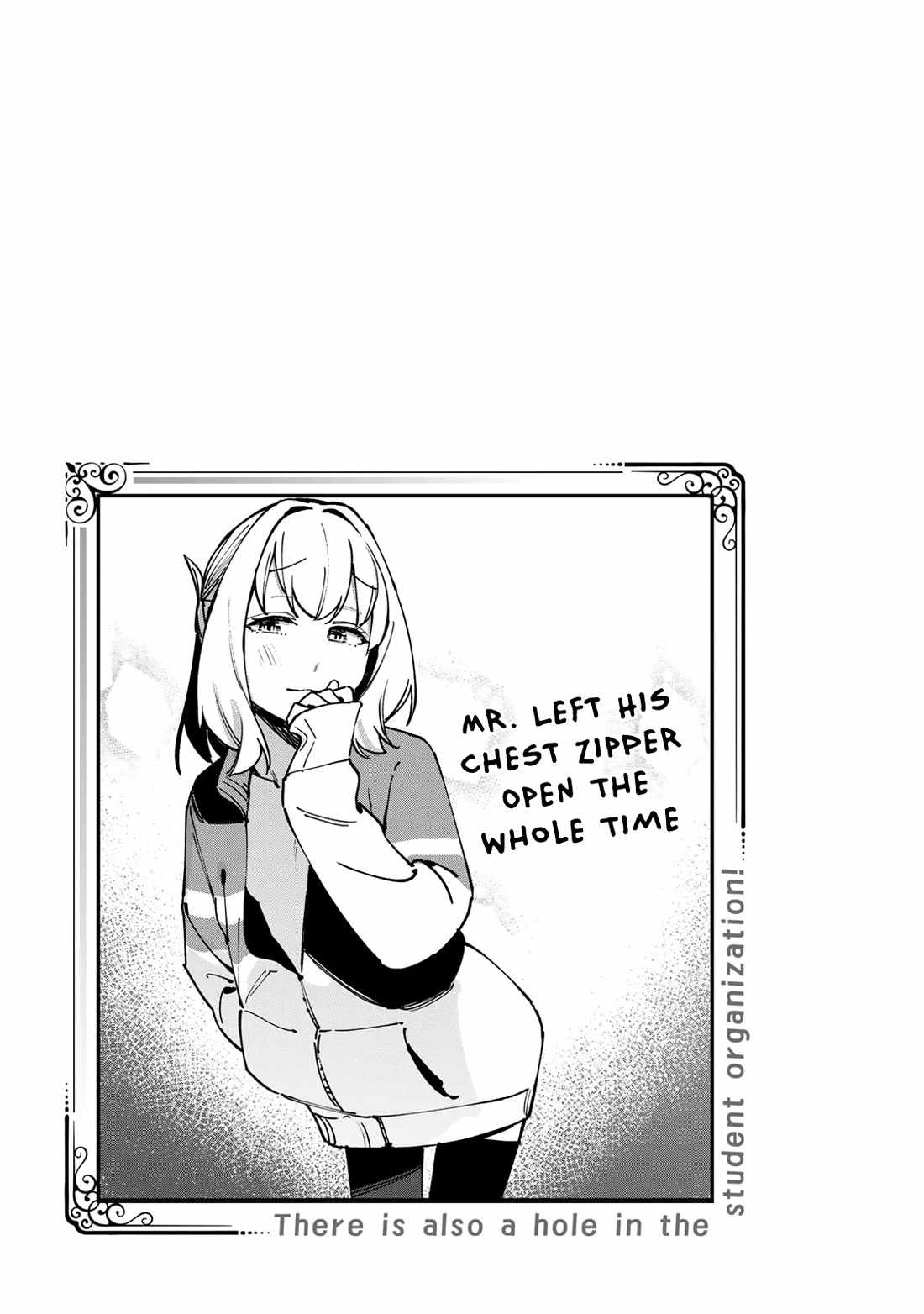 There’s also a Hole in the Student Council Chapter 83 page 12 - 