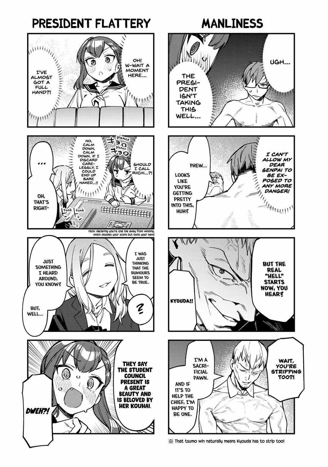 There’s also a Hole in the Student Council Chapter 83 page 3 - 
