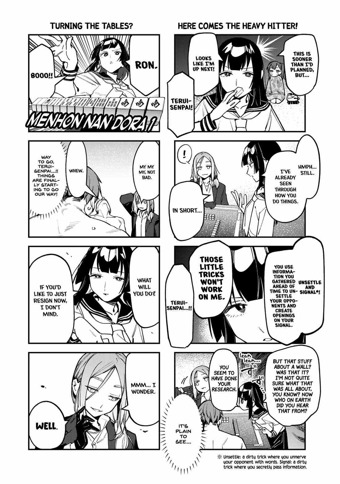 There’s also a Hole in the Student Council Chapter 83 page 5 - 