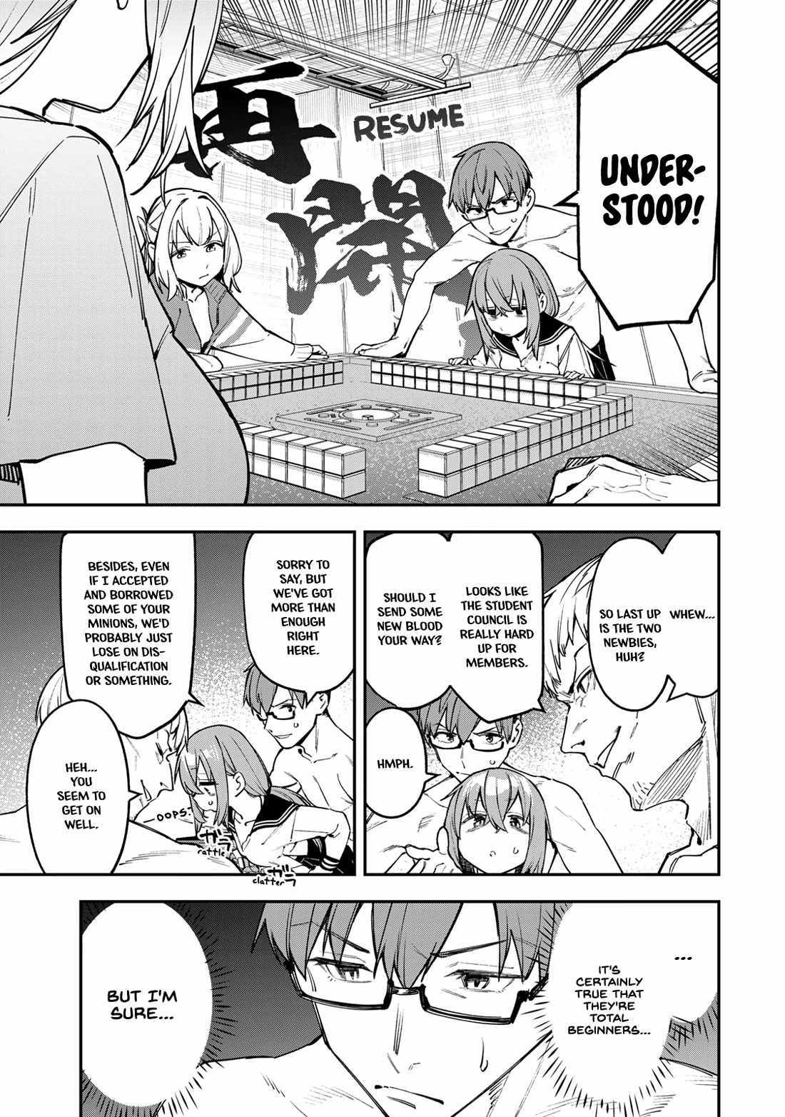There’s also a Hole in the Student Council Chapter 83 page 10 - 