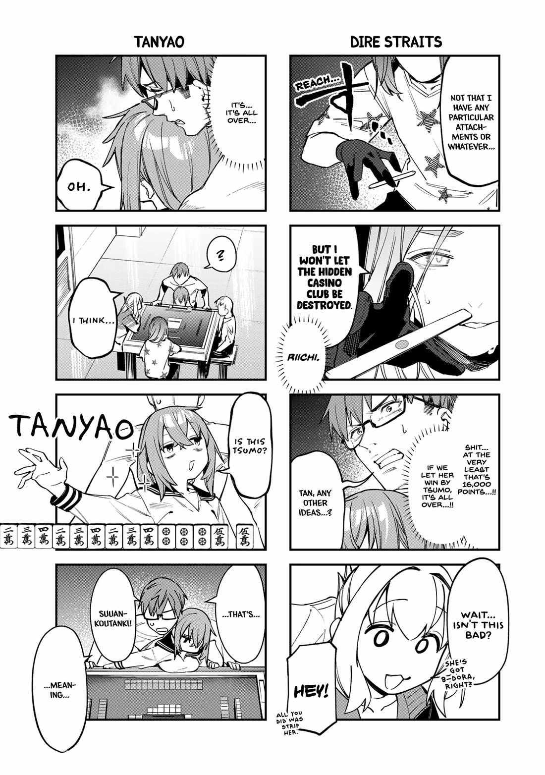 There’s also a Hole in the Student Council Chapter 84 page 5 - 