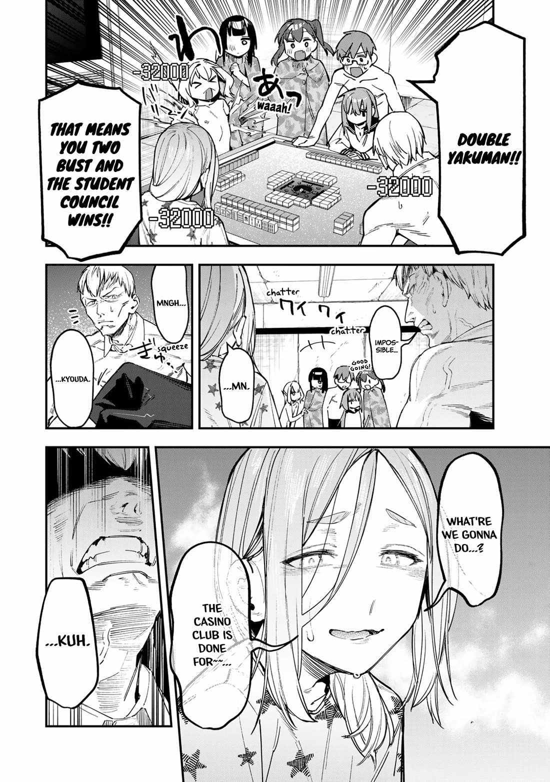 There’s also a Hole in the Student Council Chapter 84 page 6 - 
