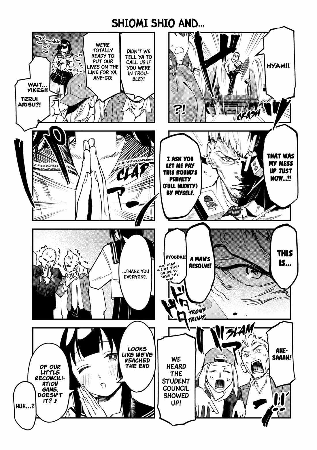 There’s also a Hole in the Student Council Chapter 84 page 7 - 