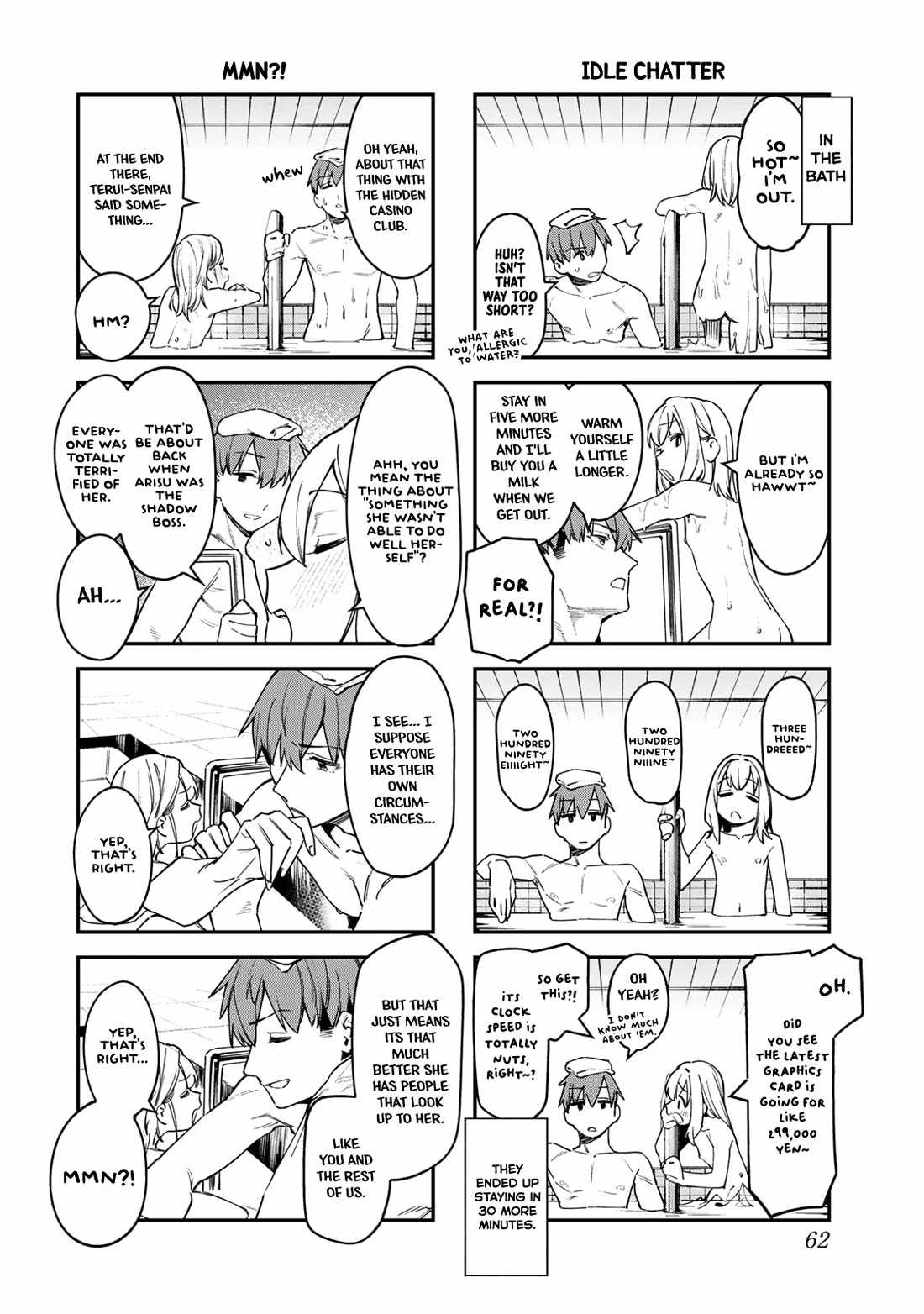 There’s also a Hole in the Student Council Chapter 85 page 4 - 