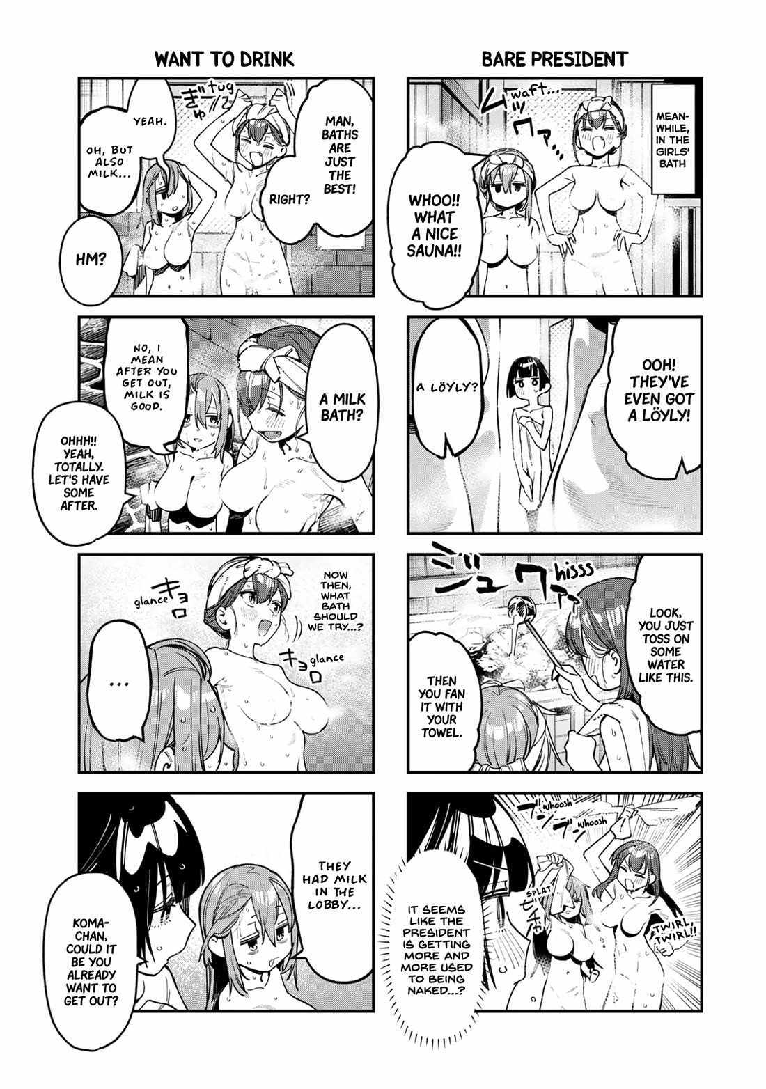 There’s also a Hole in the Student Council Chapter 85 page 5 - 