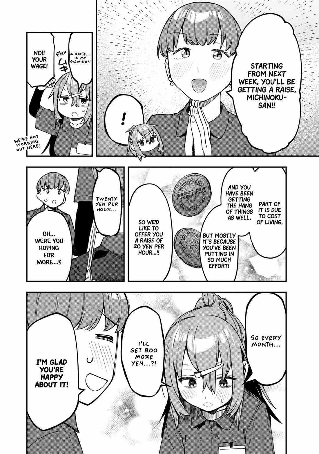 There’s also a Hole in the Student Council Chapter 87 page 2 - 