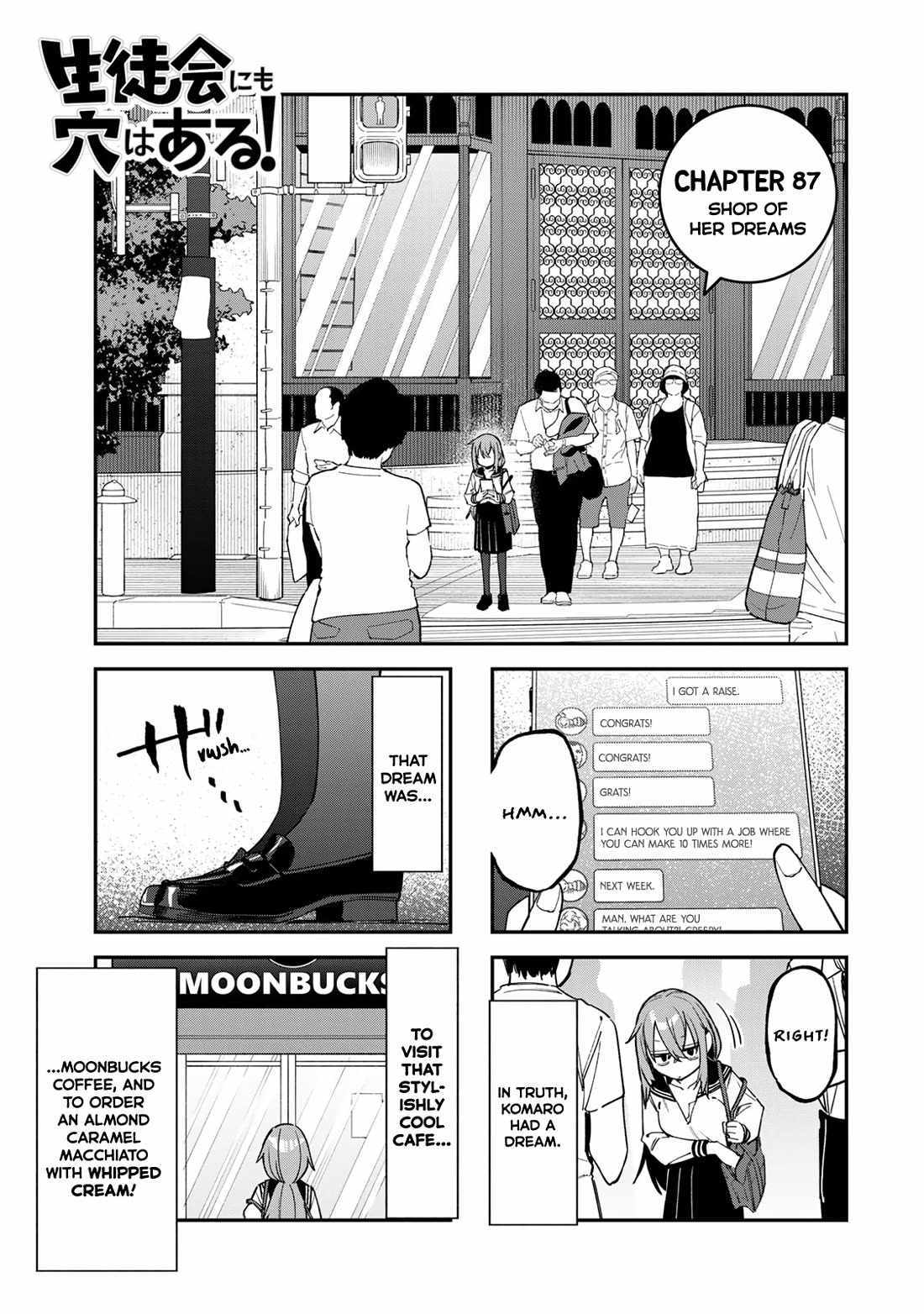 There’s also a Hole in the Student Council Chapter 87 page 3 - 