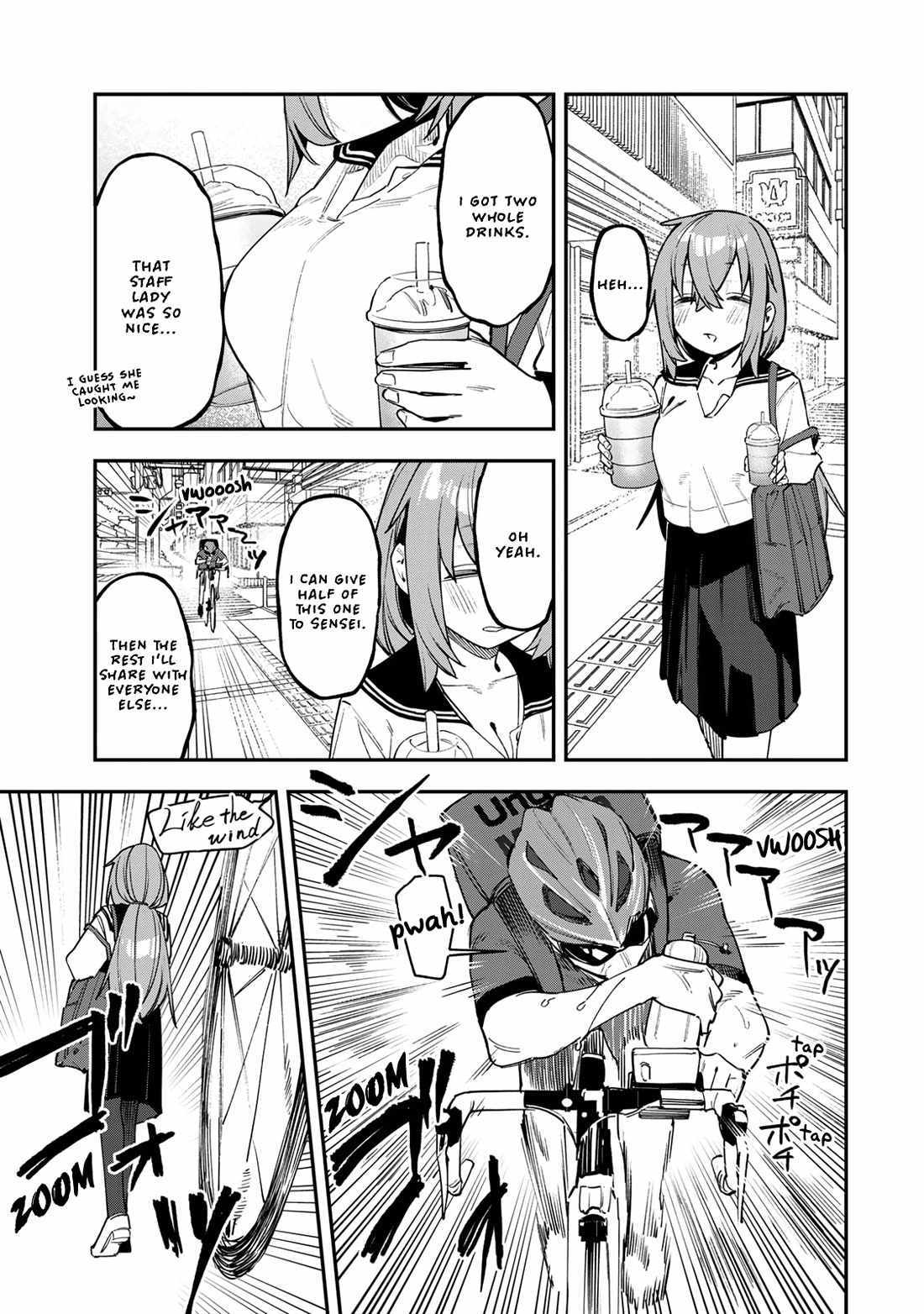 There’s also a Hole in the Student Council Chapter 87 page 7 - 