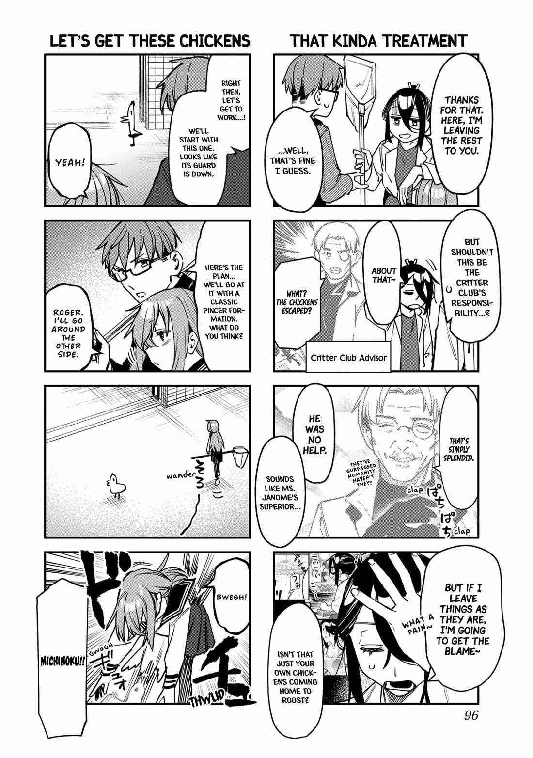 There’s also a Hole in the Student Council Chapter 88 page 4 - 