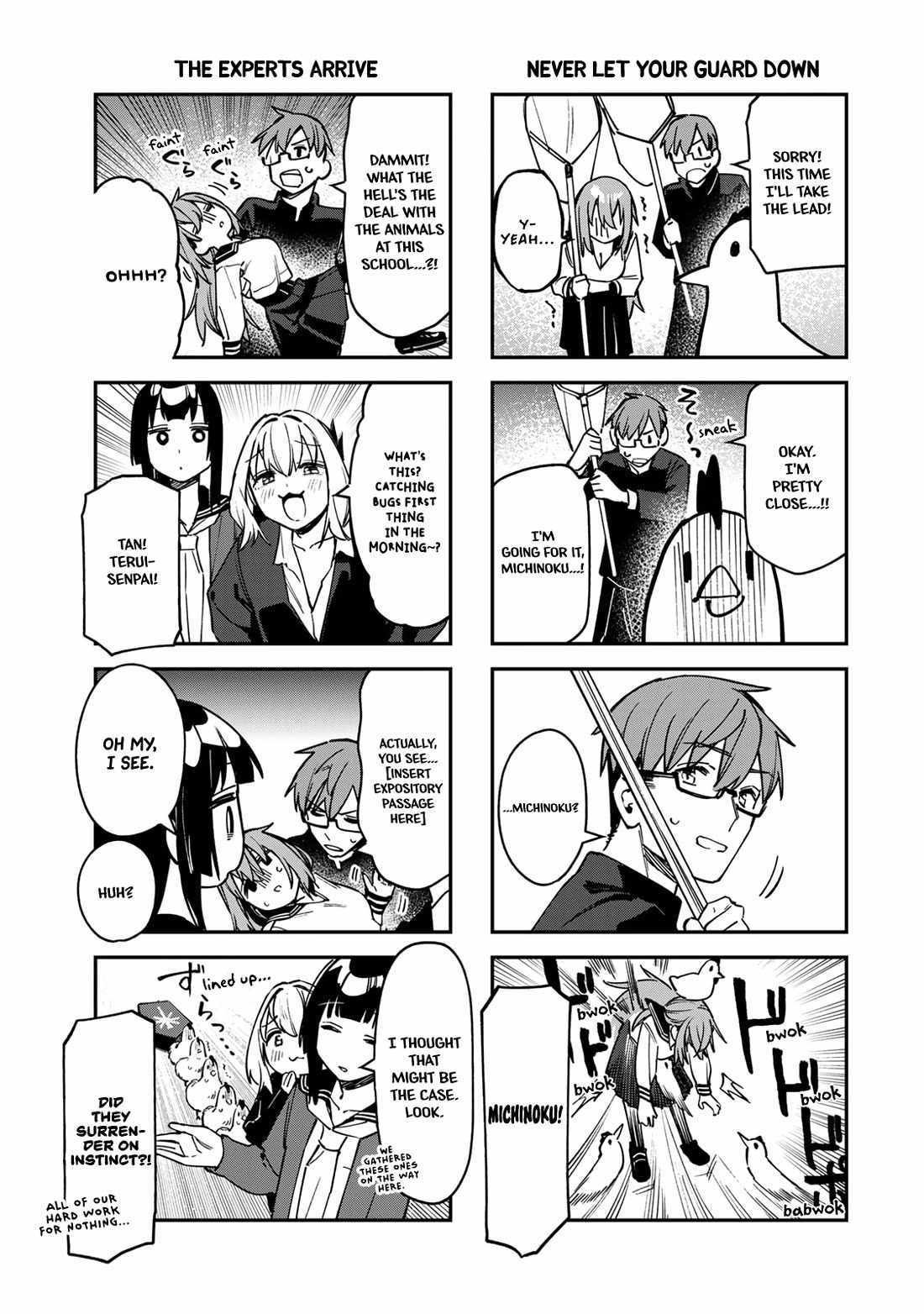 There’s also a Hole in the Student Council Chapter 88 page 5 - 