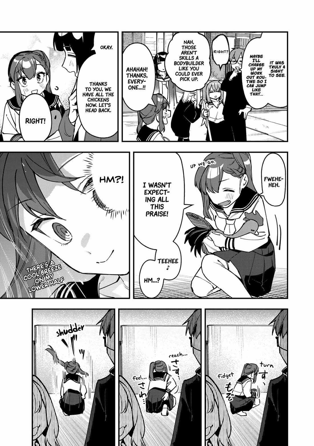 There’s also a Hole in the Student Council Chapter 88 page 9 - 