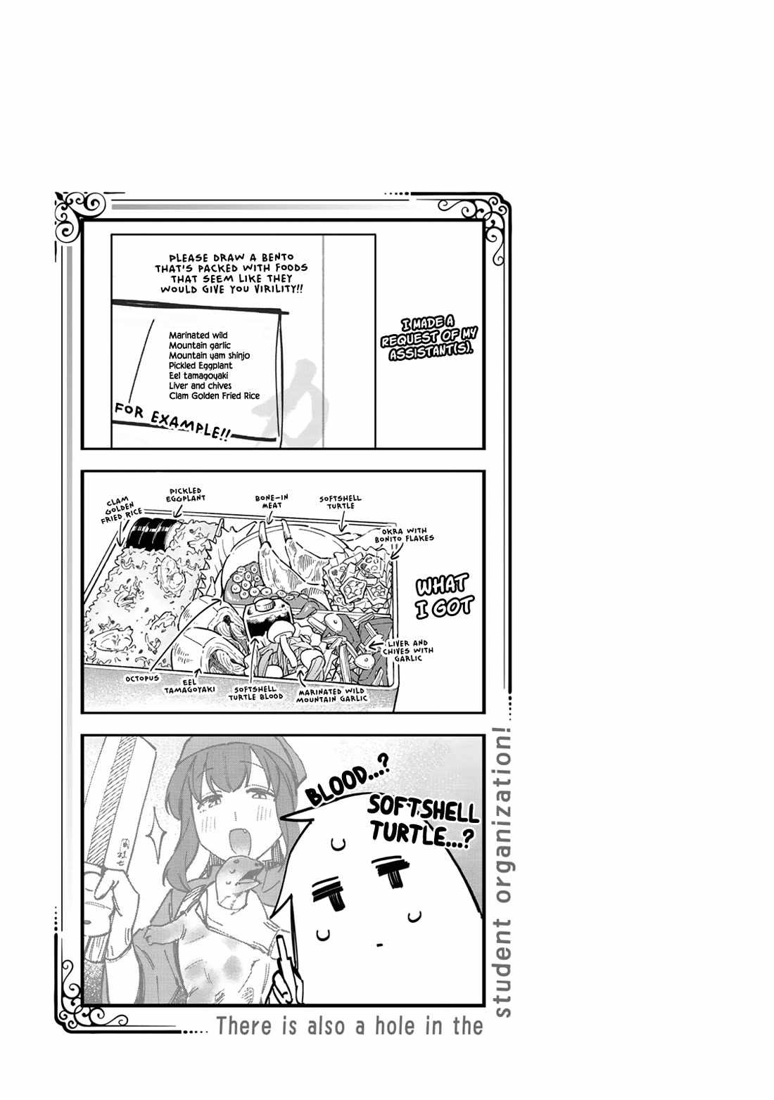 There’s also a Hole in the Student Council Chapter 89 page 11 - 