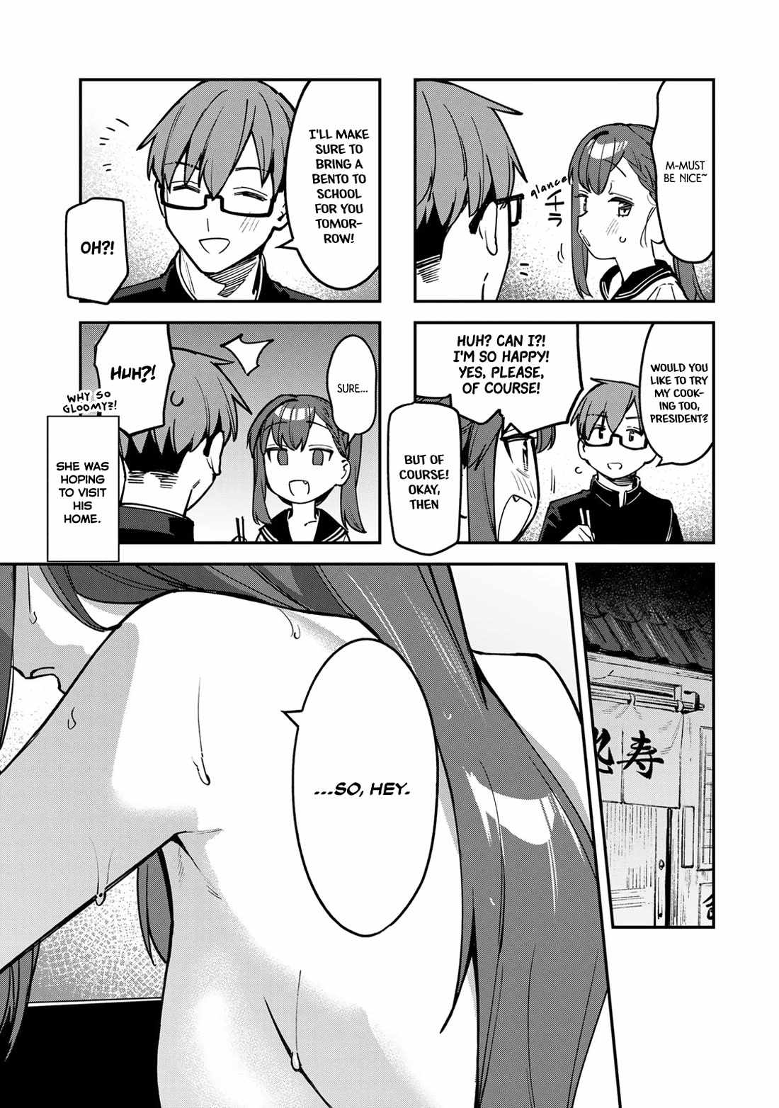 There’s also a Hole in the Student Council Chapter 89 page 5 - 