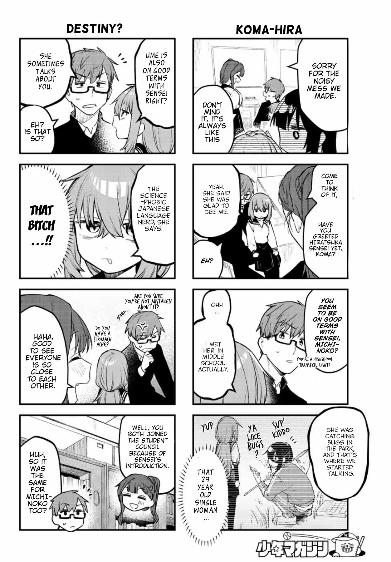 There’s also a Hole in the Student Council Chapter 9 page 6 - 