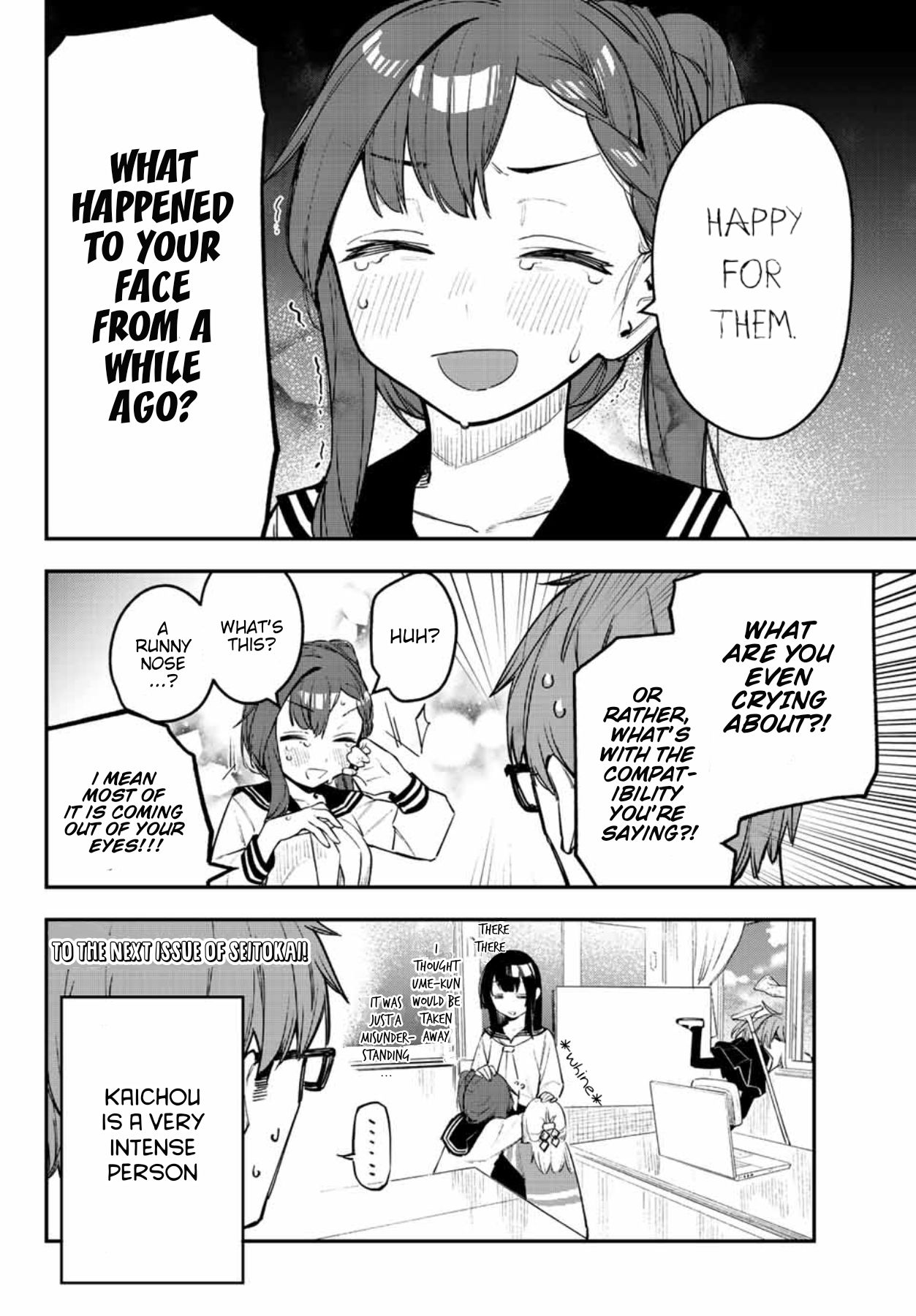 There’s also a Hole in the Student Council Chapter 9 page 8 - 