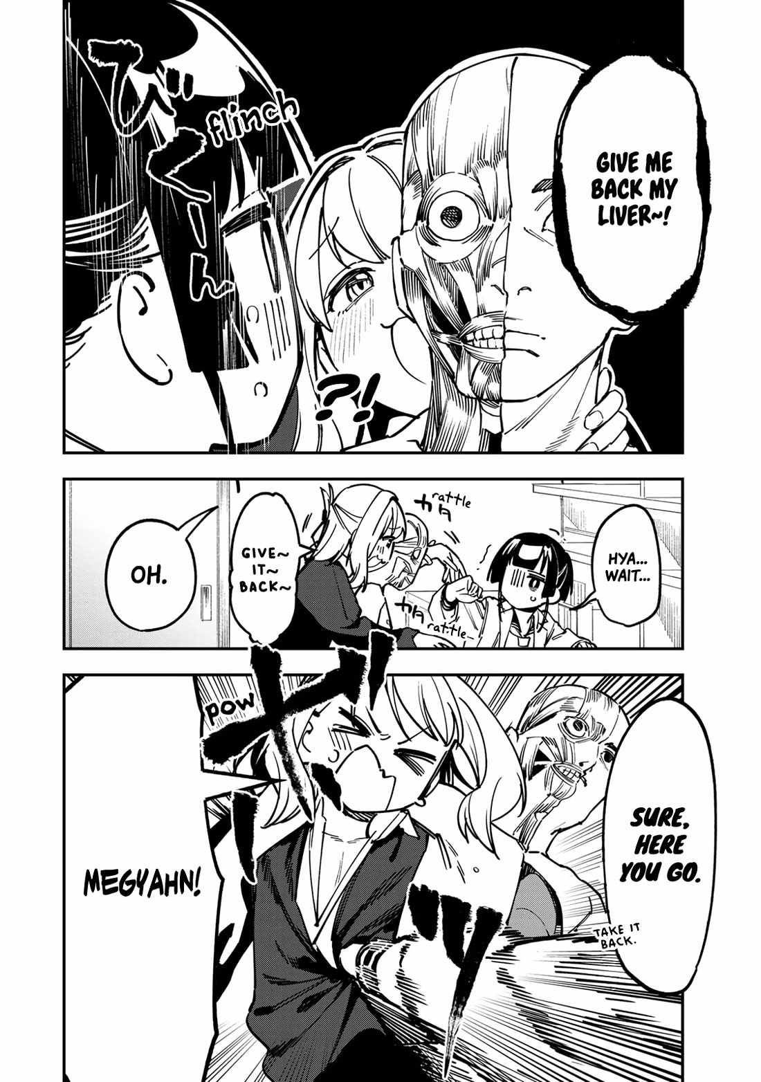 There’s also a Hole in the Student Council Chapter 90 page 2 - 