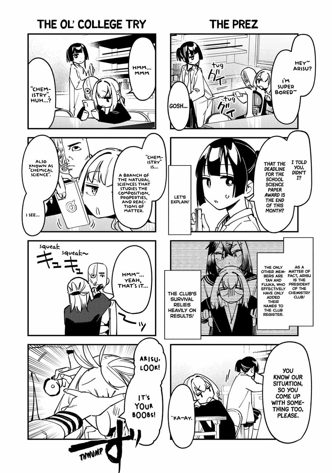 There’s also a Hole in the Student Council Chapter 90 page 4 - 