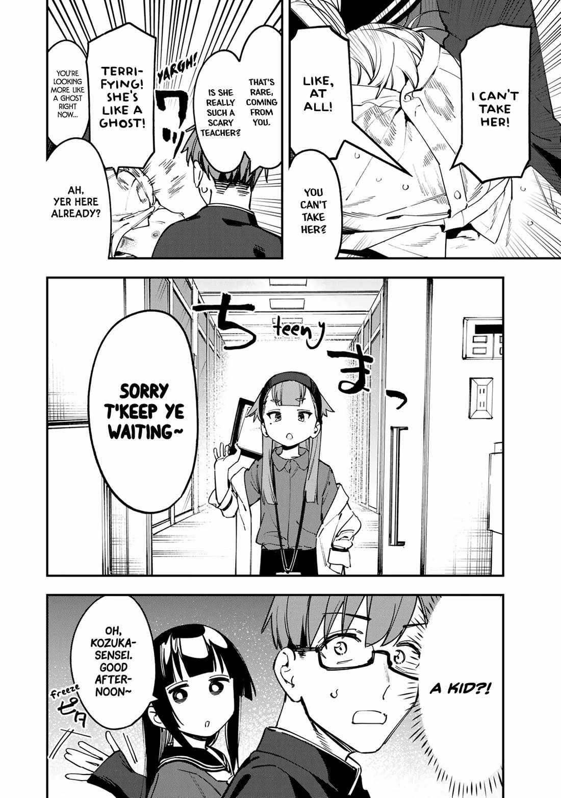 There’s also a Hole in the Student Council Chapter 91 page 2 - 