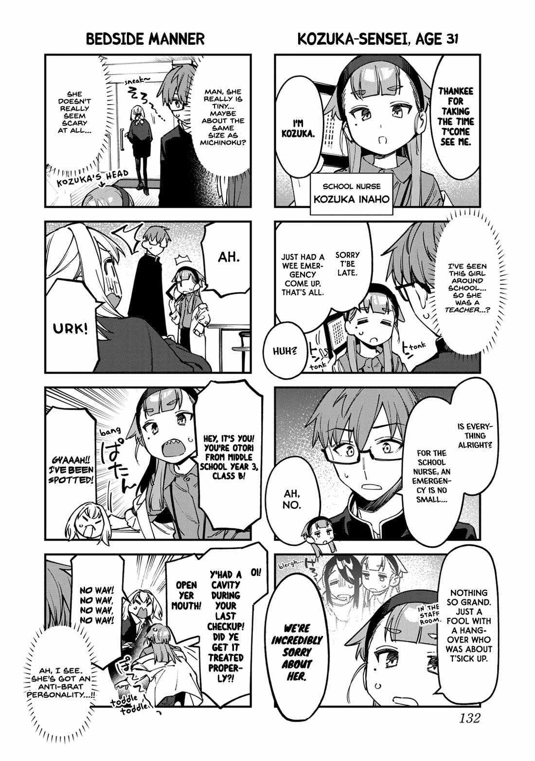 There’s also a Hole in the Student Council Chapter 91 page 4 - 