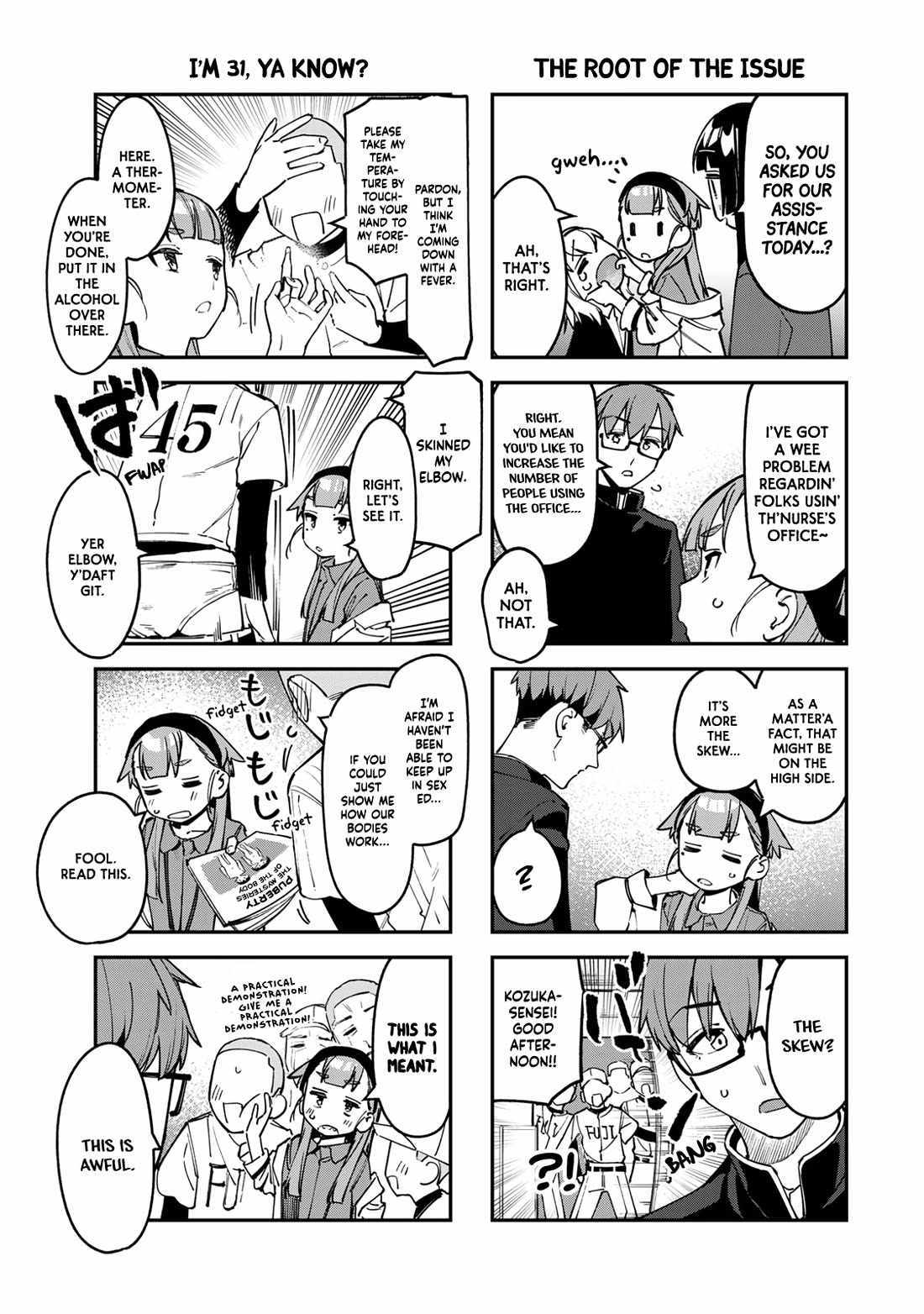 There’s also a Hole in the Student Council Chapter 91 page 5 - 