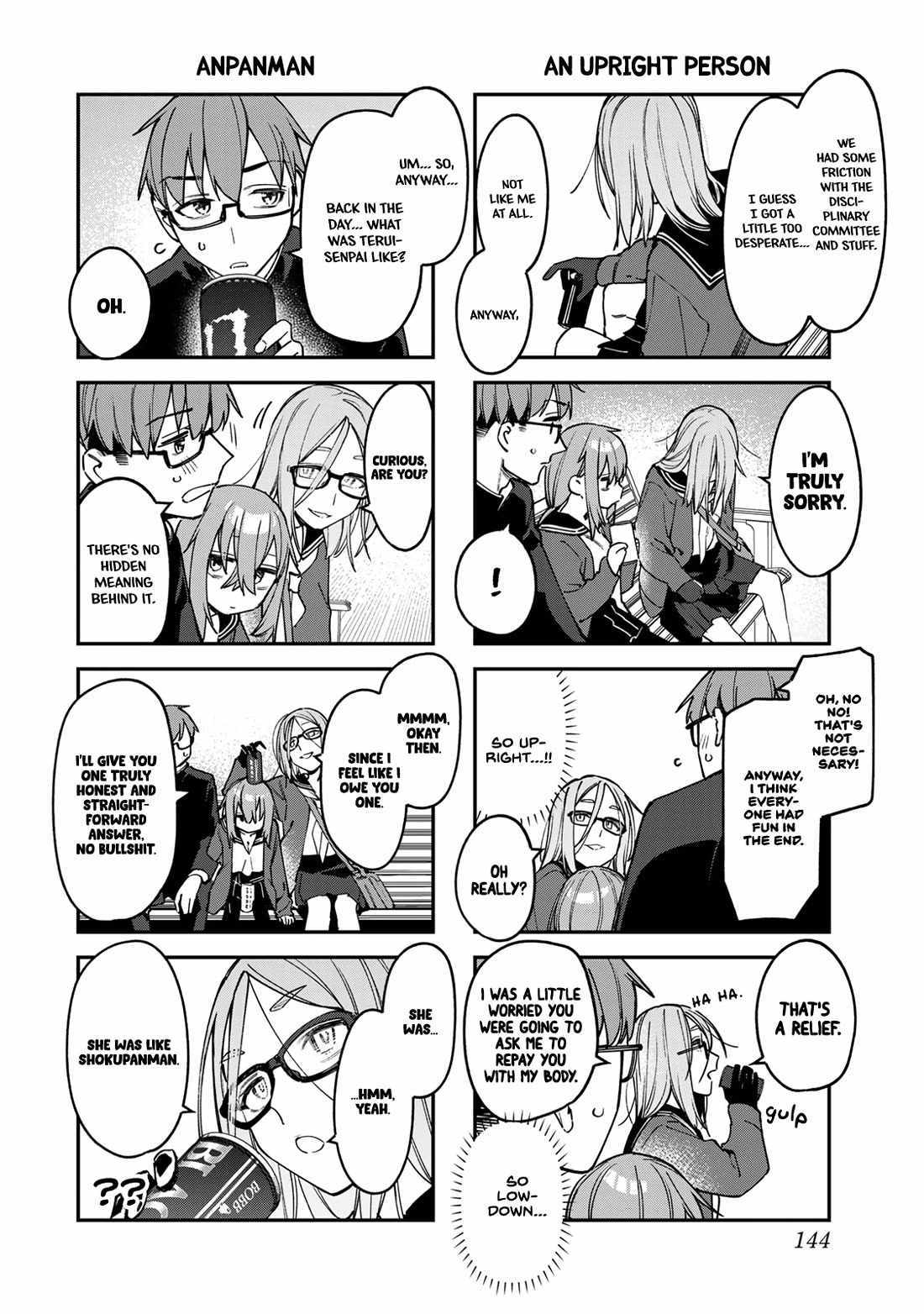 There’s also a Hole in the Student Council Chapter 92 page 4 - 
