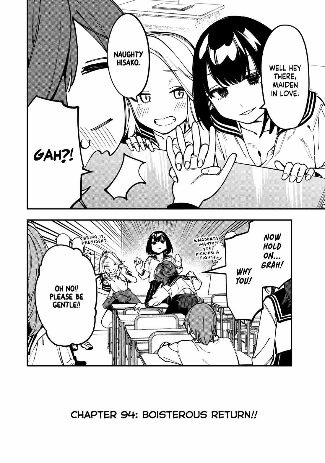 There’s also a Hole in the Student Council Chapter 94 page 2 - 