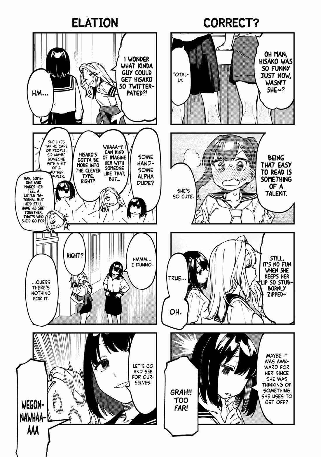 There’s also a Hole in the Student Council Chapter 94 page 3 - 