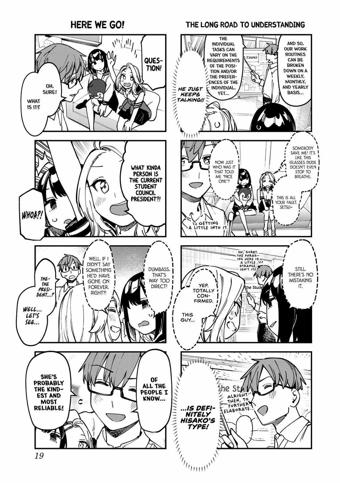 There’s also a Hole in the Student Council Chapter 94 page 5 - 