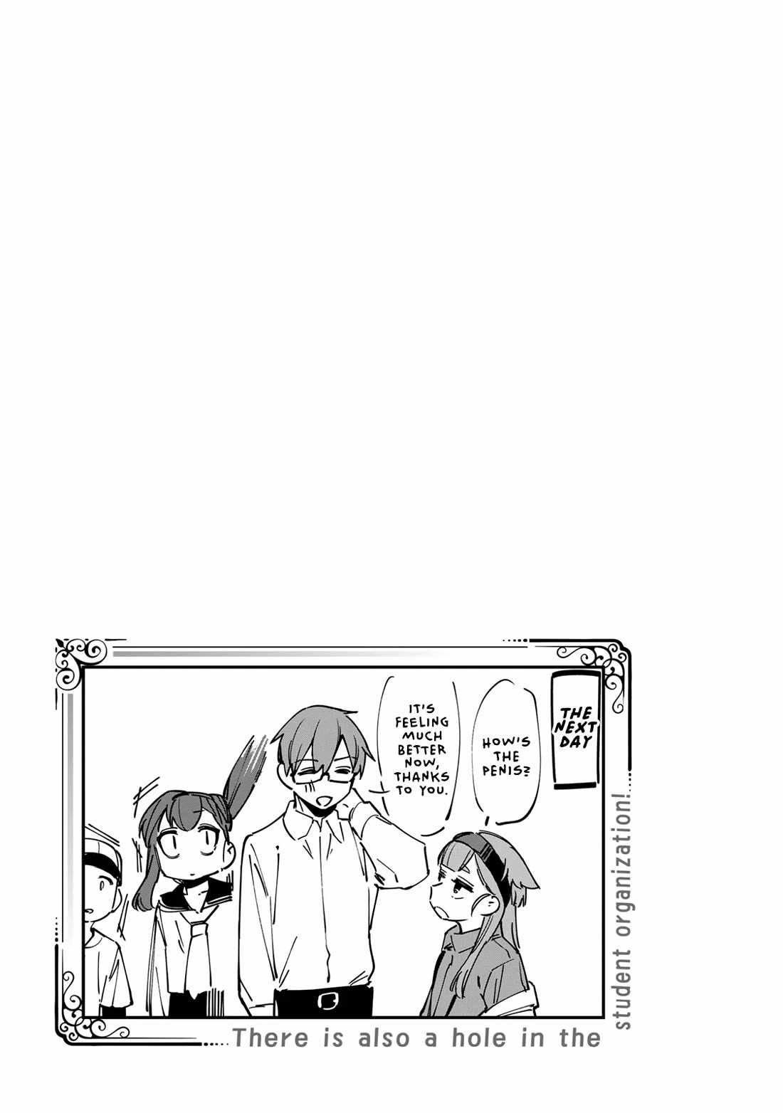 There’s also a Hole in the Student Council Chapter 95 page 11 - 
