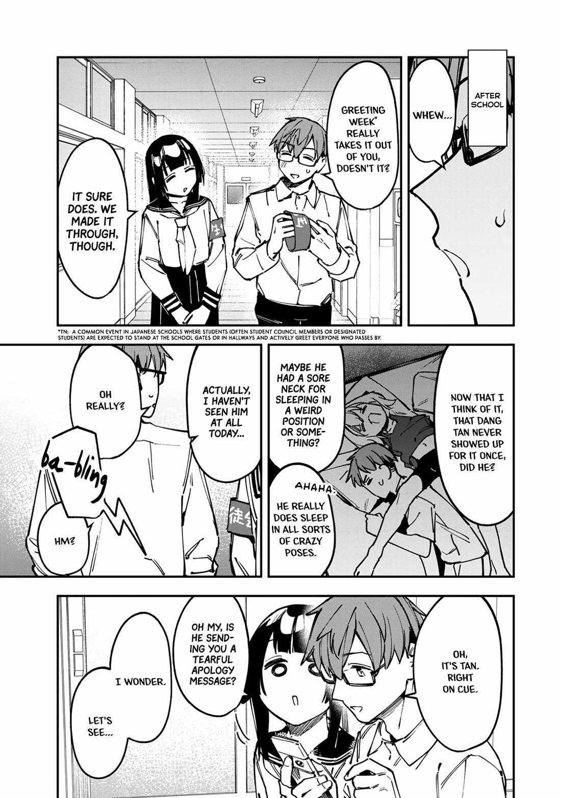 There’s also a Hole in the Student Council Chapter 95 page 3 - 