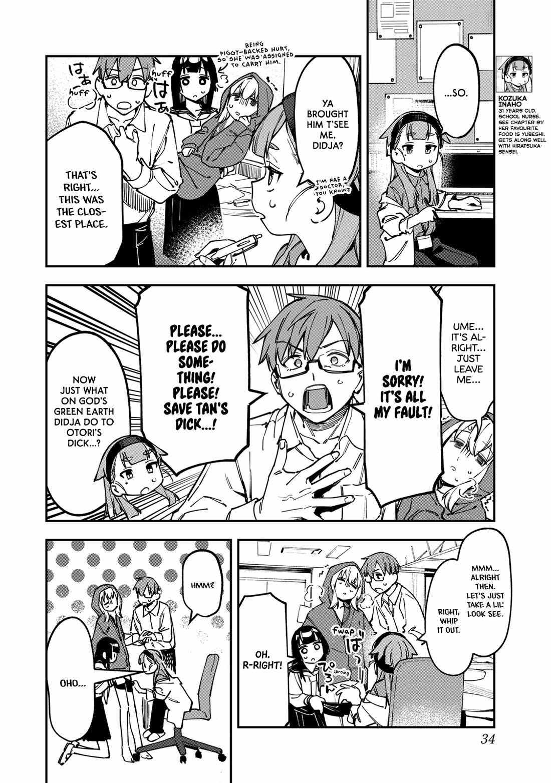 There’s also a Hole in the Student Council Chapter 95 page 8 - 