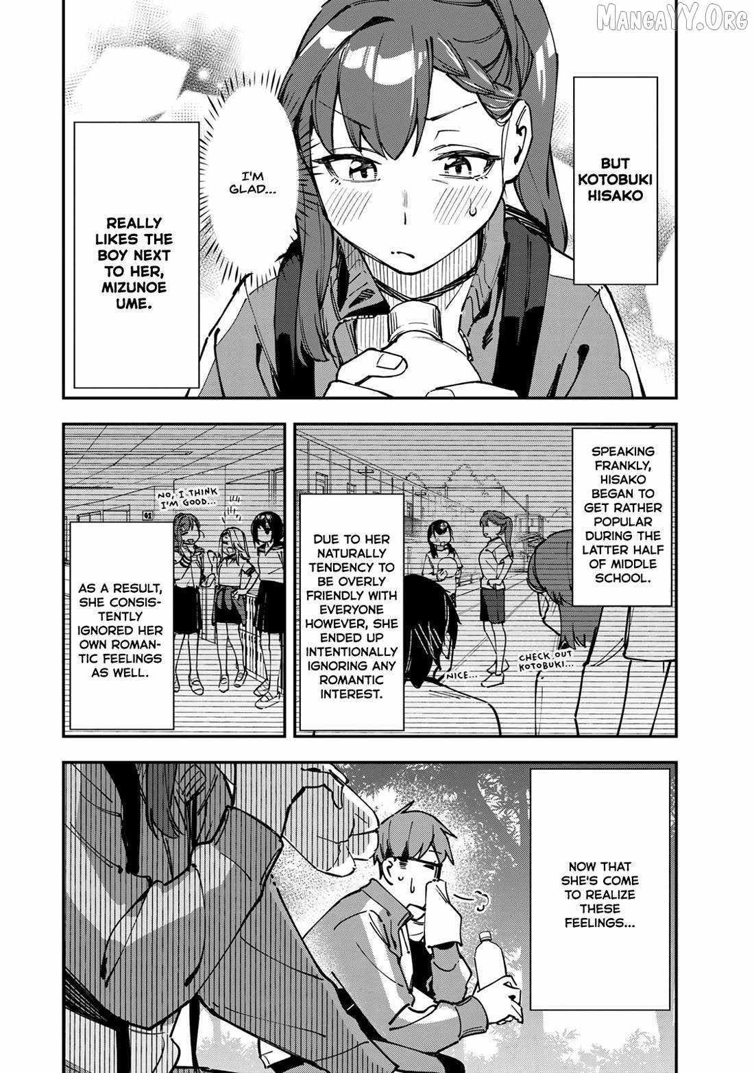 There’s also a Hole in the Student Council Chapter 97 page 2 - 