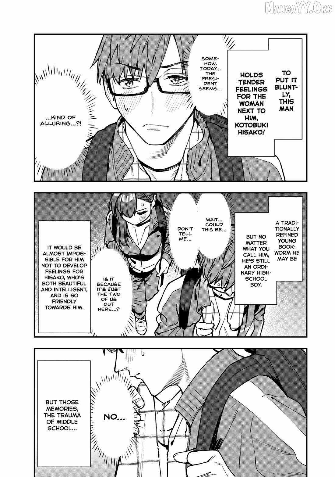 There’s also a Hole in the Student Council Chapter 97 page 5 - 