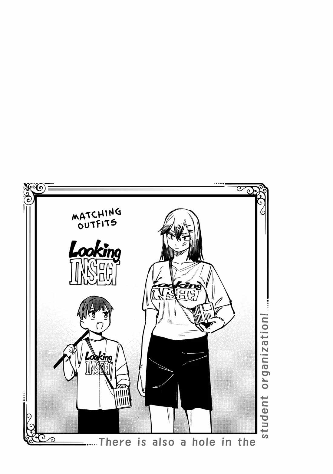 There’s also a Hole in the Student Council Chapter 99 page 11 - 