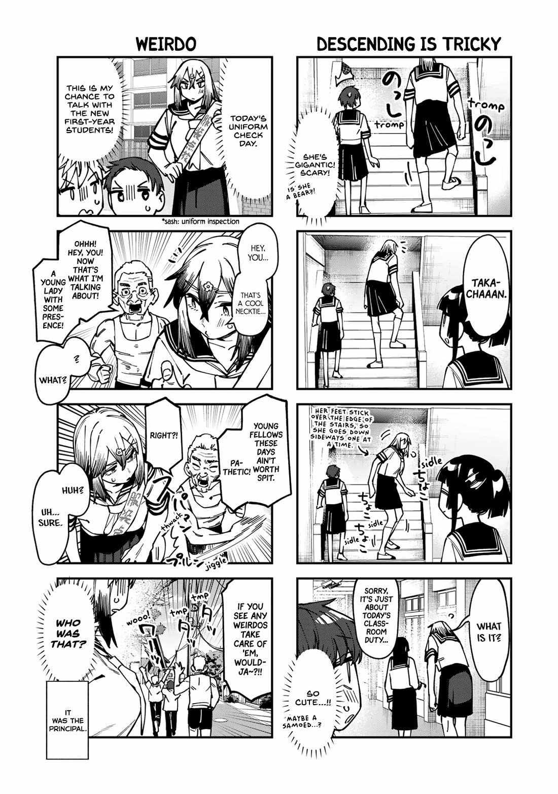 There’s also a Hole in the Student Council Chapter 99 page 5 - 