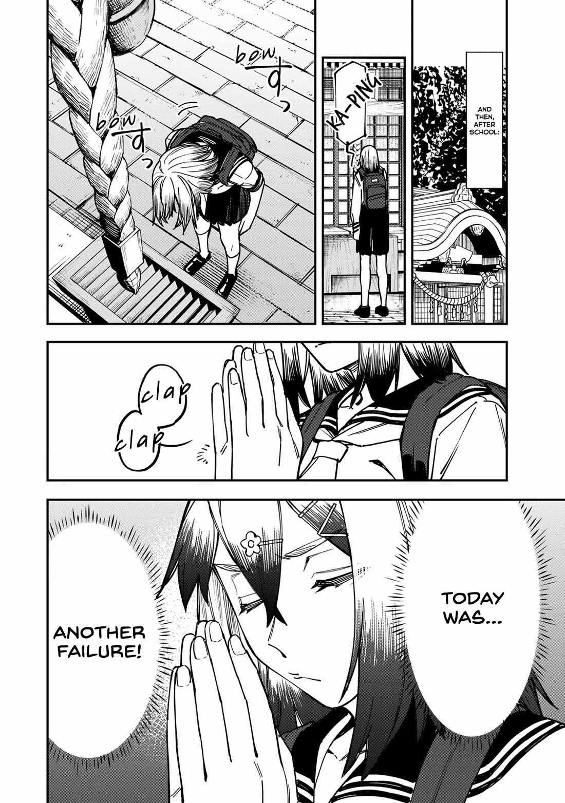 There’s also a Hole in the Student Council Chapter 99 page 6 - 