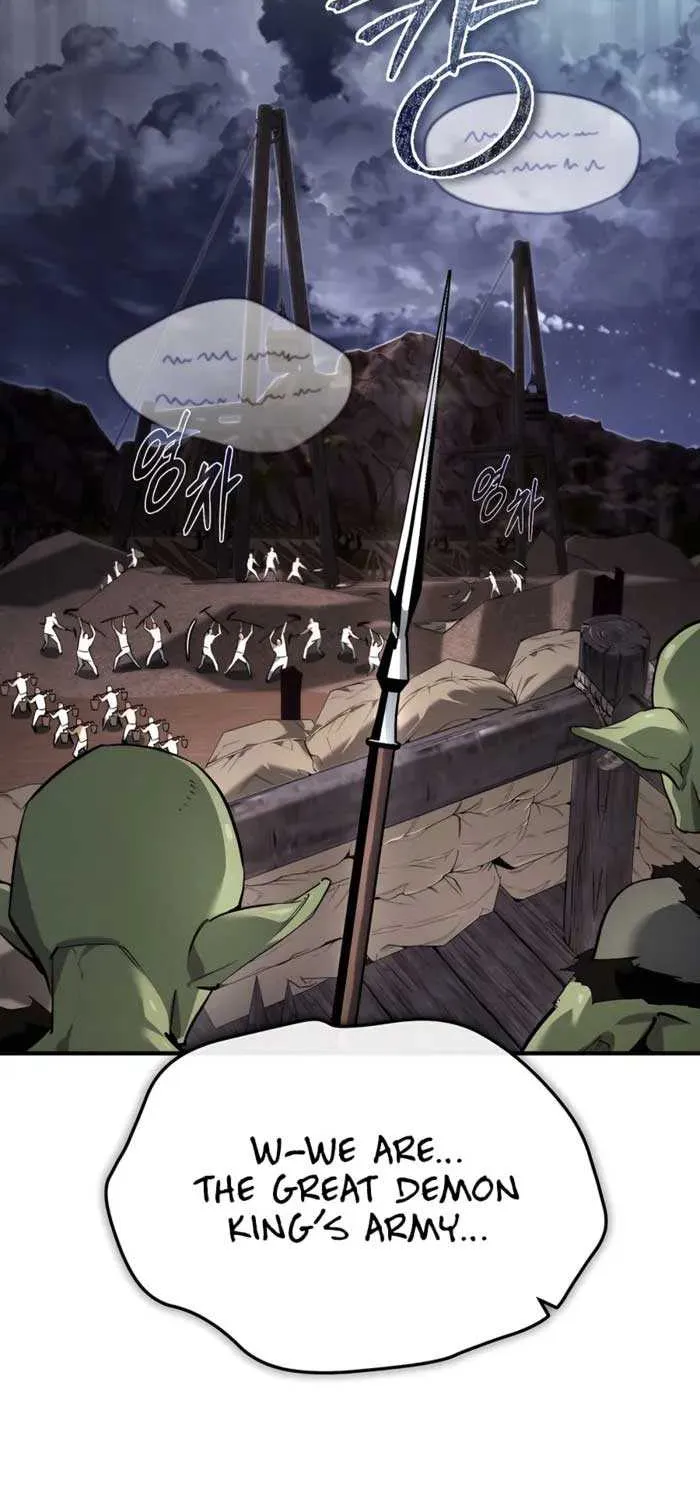 There’s No Such Thing as a Bad Hero in the World Chapter 1 page 110 - 