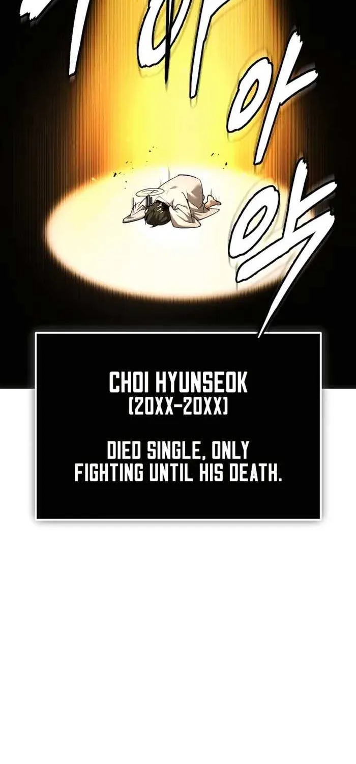 There’s No Such Thing as a Bad Hero in the World Chapter 1 page 19 - 