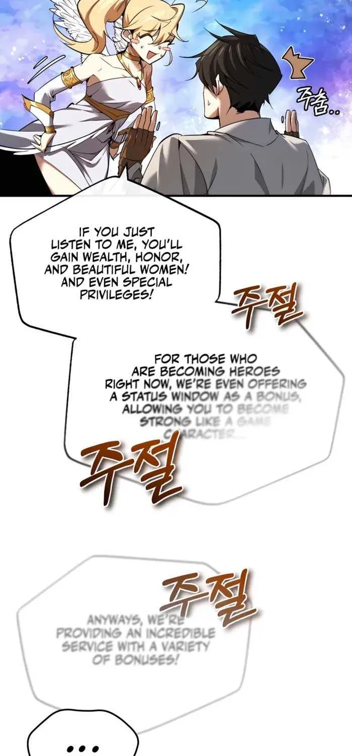 There’s No Such Thing as a Bad Hero in the World Chapter 1 page 33 - 
