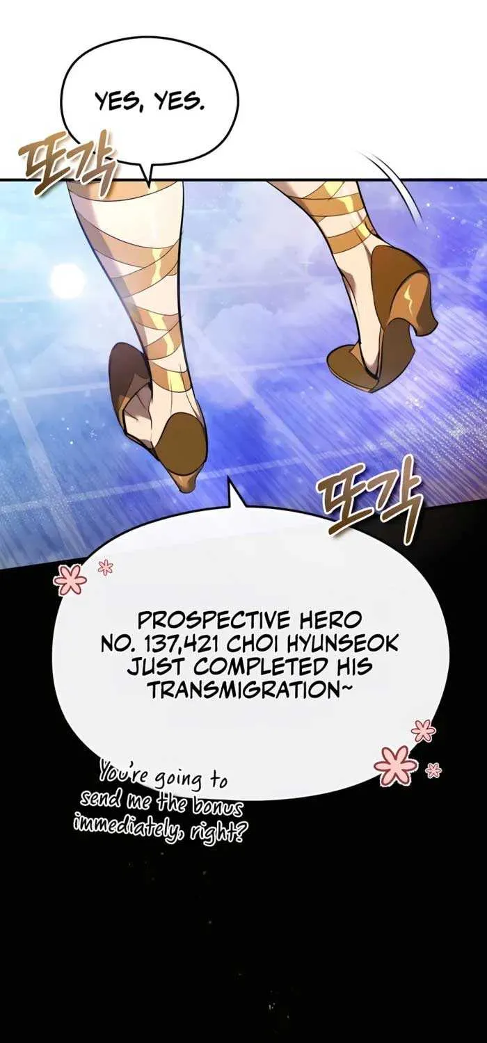There’s No Such Thing as a Bad Hero in the World Chapter 1 page 57 - 
