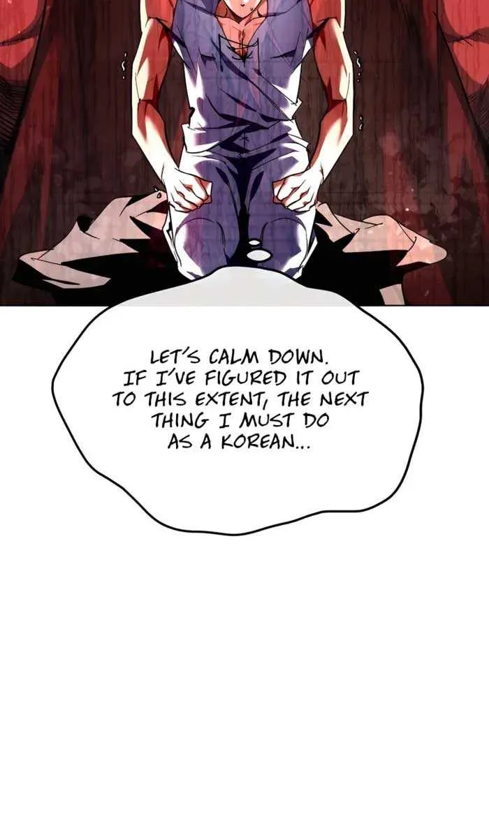 There’s No Such Thing as a Bad Hero in the World Chapter 1 page 69 - 
