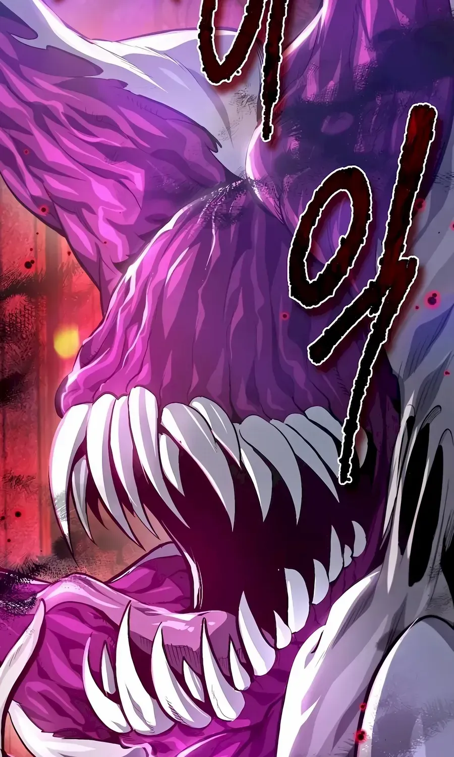There’s No Such Thing as a Bad Hero in the World Chapter 11 page 104 - 