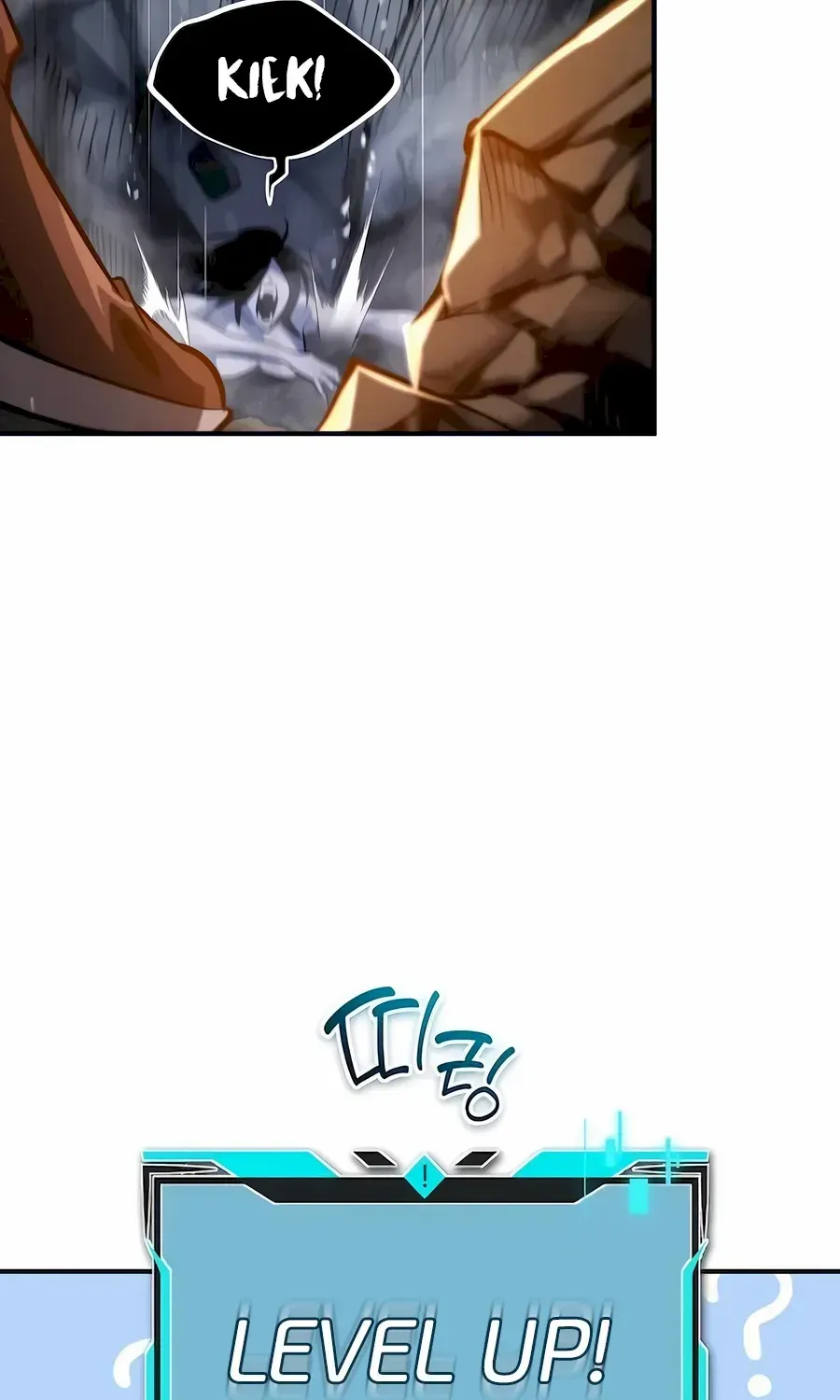 There’s No Such Thing as a Bad Hero in the World Chapter 11 page 4 - 