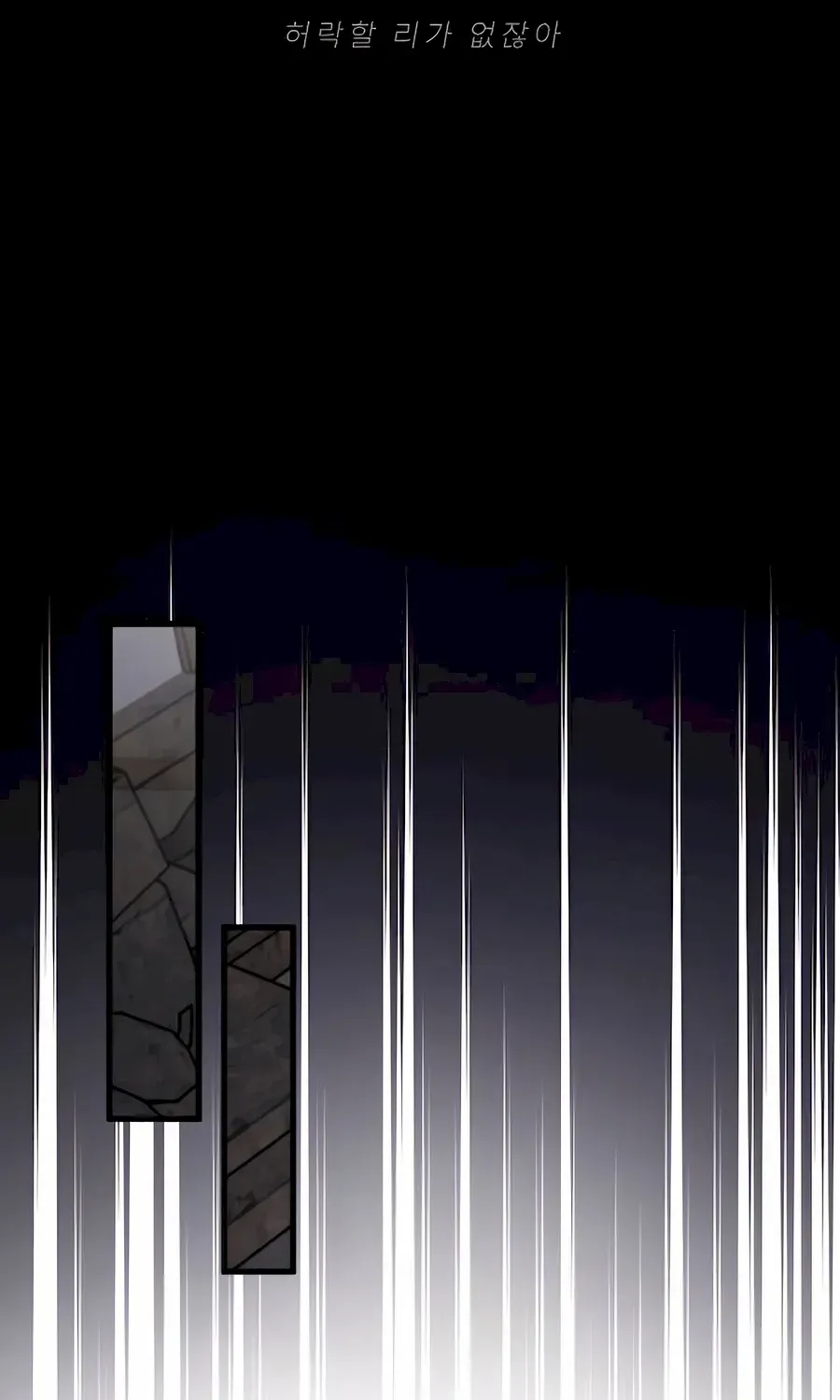 There’s No Such Thing as a Bad Hero in the World Chapter 11 page 55 - 