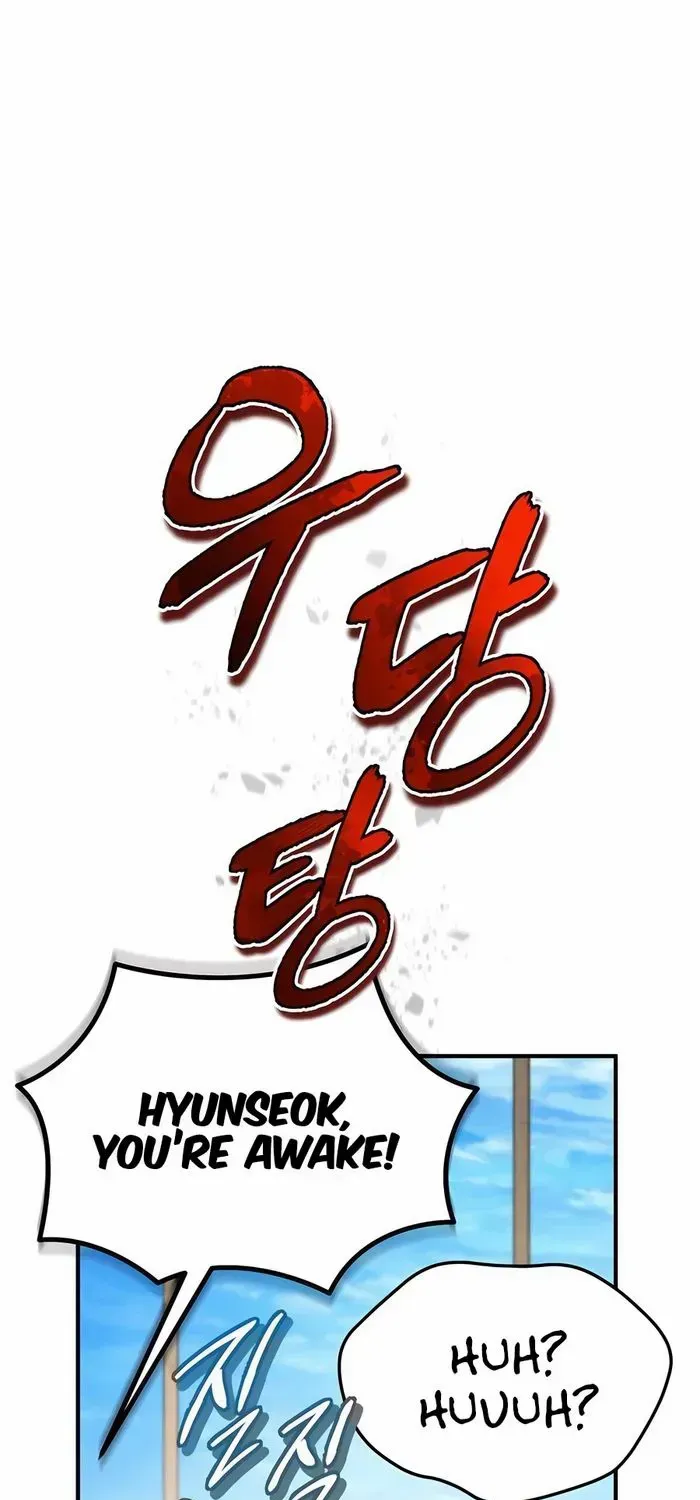 There’s No Such Thing as a Bad Hero in the World Chapter 12 page 100 - 