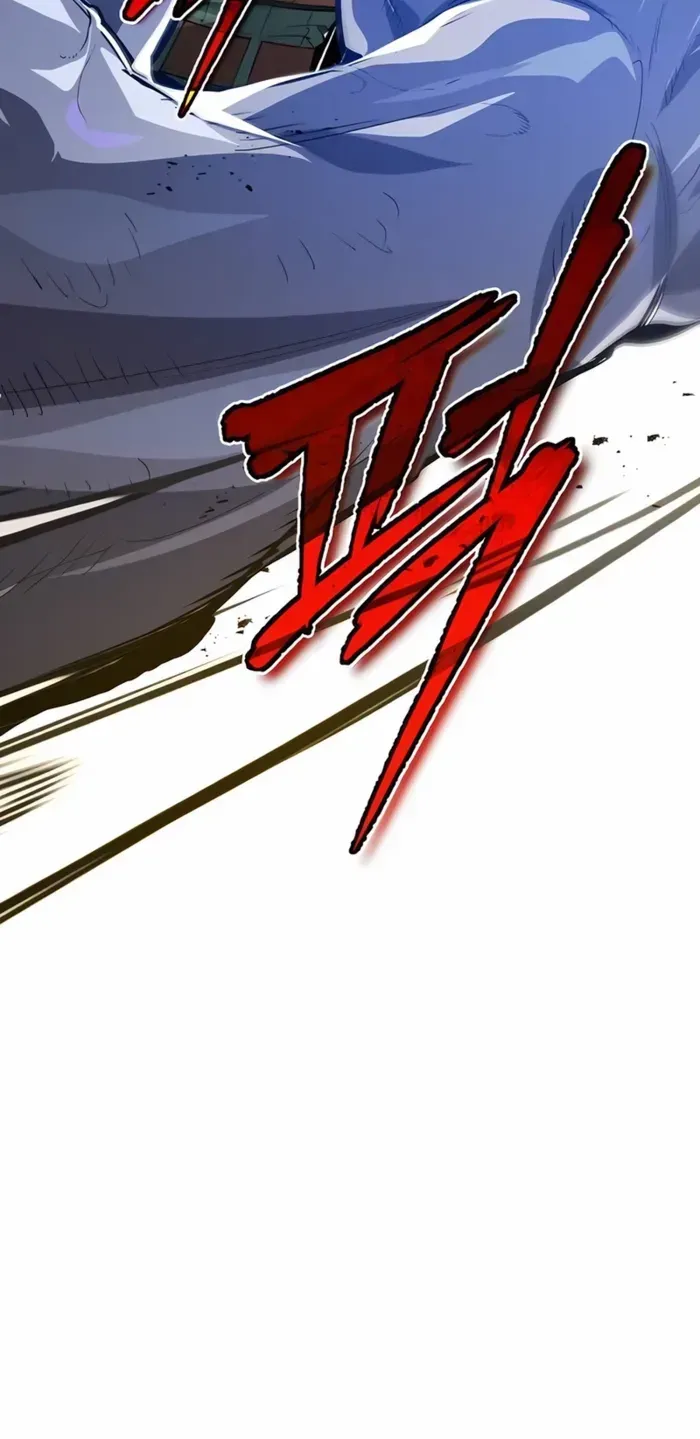 There’s No Such Thing as a Bad Hero in the World Chapter 14 page 20 - 